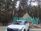 Kia Seltos 2023 года