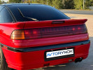 Mitsubishi Eclipse 1994 года