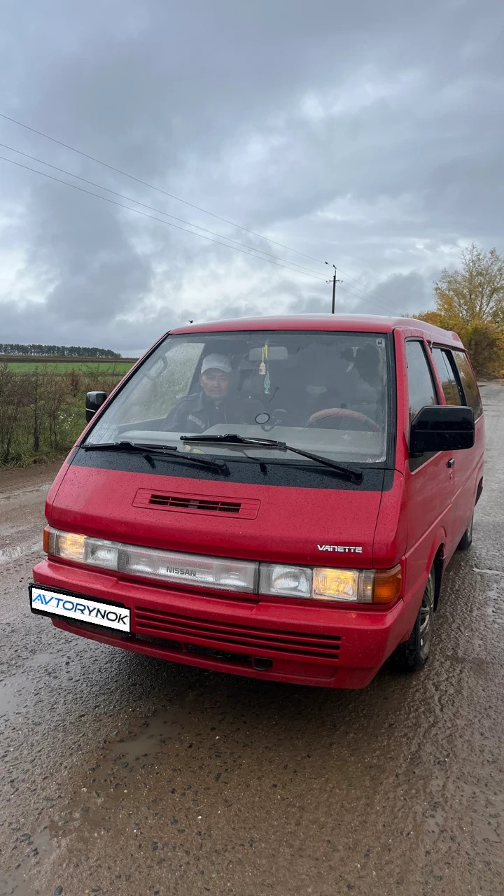 Nissan Vanette, 1993