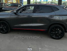 Changan X5 Plus 2025 года