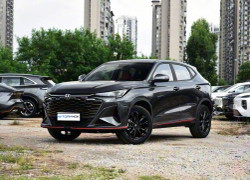 Changan X5 Plus 2025 года