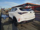 Changan X5 Plus 2025 года