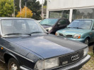 Фары на ауди 100