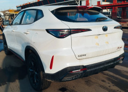 Changan X5 Plus 2025 года