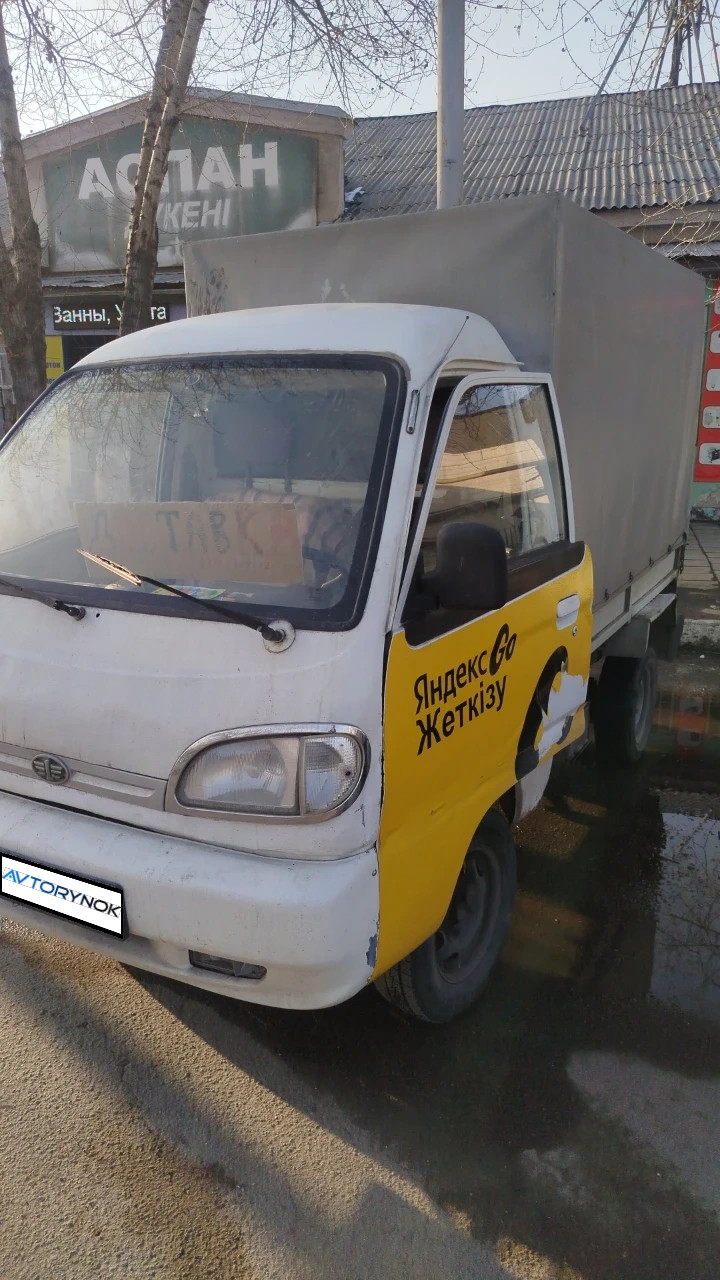 FAW 1010, 2006