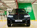 BMW X7 2019 года