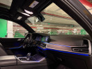 BMW X7 2020 года