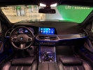 BMW X7 2019 года