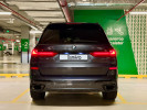 BMW X7 2020 года