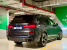 BMW X7 2020 года