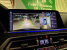 BMW X7 2020 года