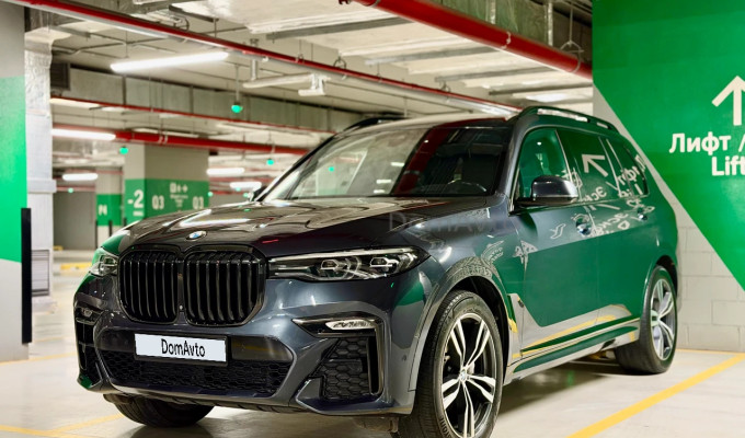 BMW X7 2019 года
