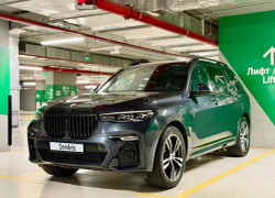 BMW X7 2019 года