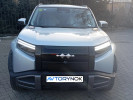 BYD FangChengBao Titanium 3 2025 года