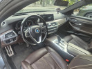 BMW 5 серия 2017 года