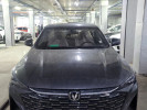 Changan X5 Plus 2026 года