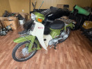 Продам ретро скутер Yamaha Town Mate T80