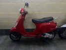 Продам скутер Vespa LX150