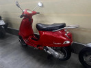 Продам скутер Vespa LX150