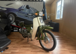 Продам ретро скутер Yamaha Town Mate T80