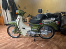 Продам ретро скутер Yamaha Town Mate T80