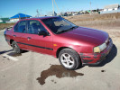 Nissan Primera 1995 года