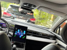 Geely Atlas 2023 года