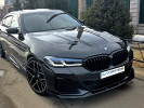 BMW 5 серия 2017 года