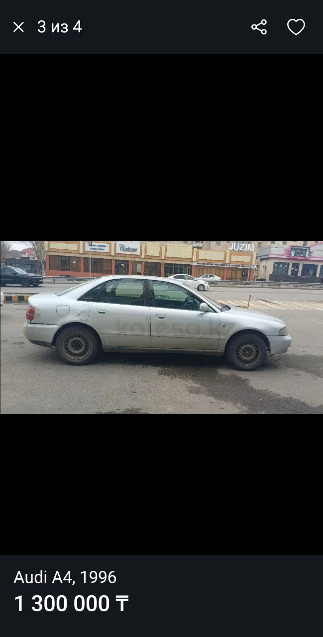 Audi A4, 1996