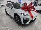 Deepal S7 2025 года