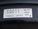 Тормозной вакуум FX35
