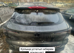 Changan X5 Plus 2025 года