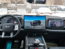 BYD FangChengBao Leopard 8 2025 года