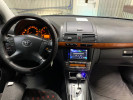 Toyota Avensis 2007 года