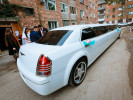 Прокат лимузина CHRYSLER 