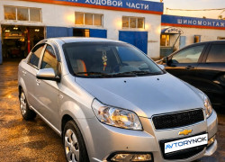 Chevrolet Nexia 2020 года