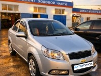 Chevrolet Nexia 2020 года