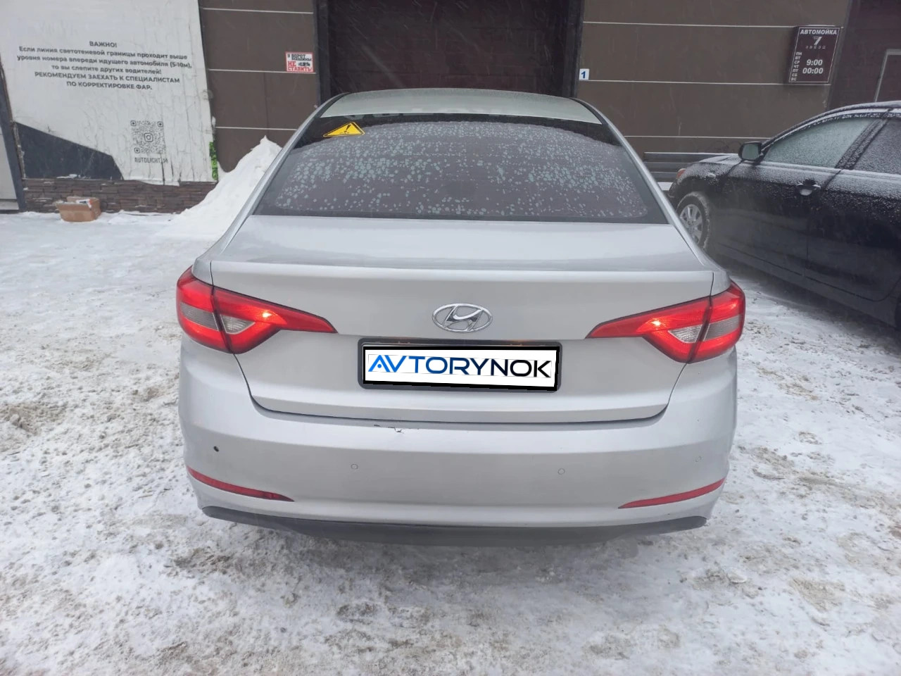 Hyundai Sonata, 2016