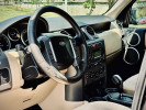 Land Rover Discovery 2006 года