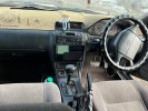 Nissan Cefiro 1995 года