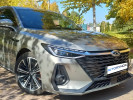 Chery Arrizo 8 2023 года