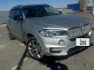 BMW X5 2015 года