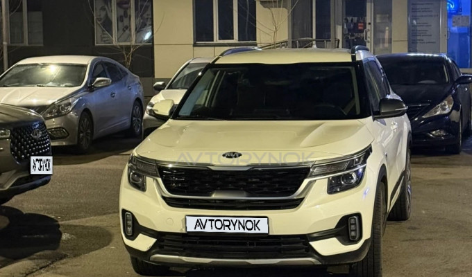 Kia Seltos 2021 года