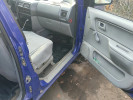 Mitsubishi Space Runner 1996 года