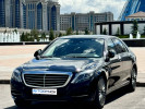 Mercedes-Benz S-Класс 2015 года