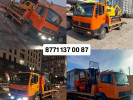 Эвакуатор 5 тонн