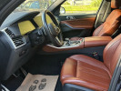 BMW X5 2021 года