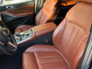 BMW X5 2021 года