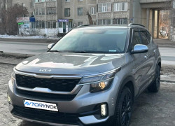 Kia Seltos 2022 года