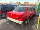 BMW 5 серия 1995 года